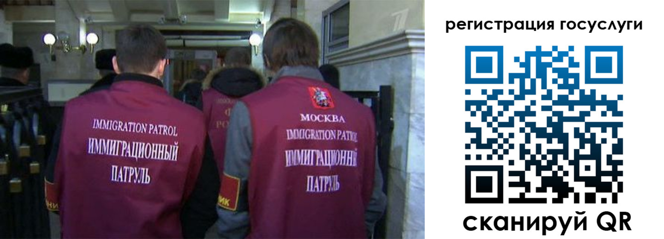 купить прописку в Каспийске