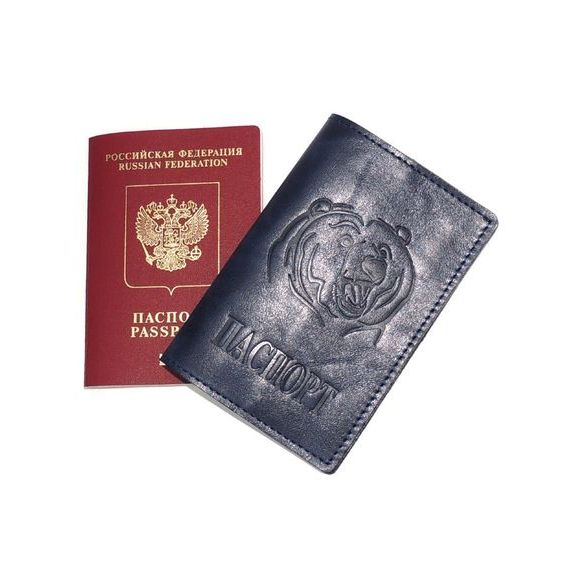 прописка в Каспийске